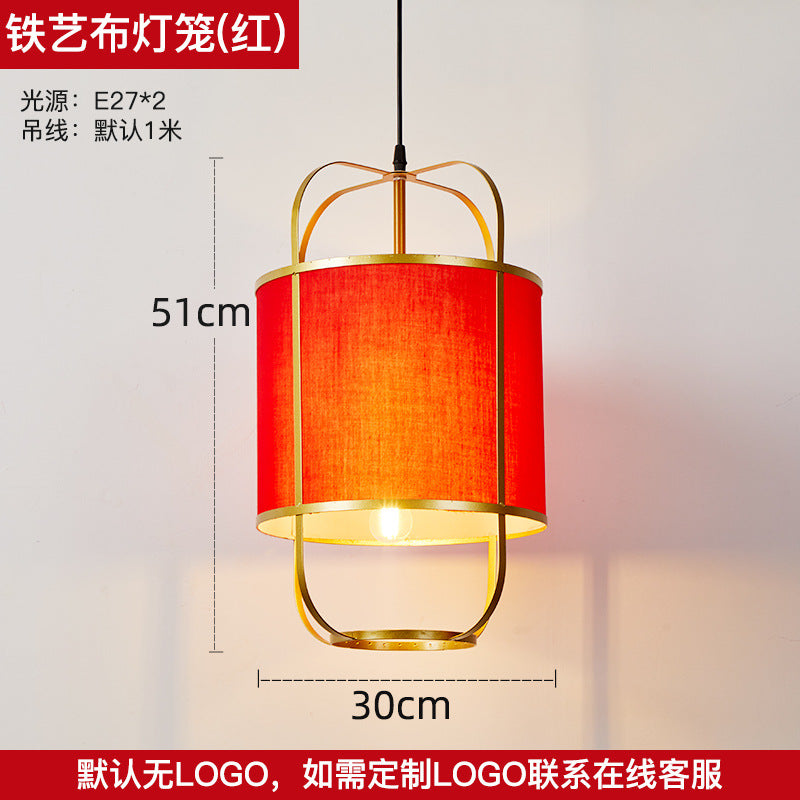 Chinese-style national tide chandelier Chinese-style round lantern lantern fixture Hot pot restaurant restaurant restaurant box booth with spotlight