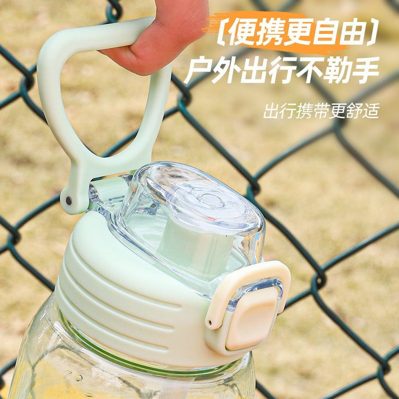 large-capacity plastic sports water bottle summerbest selling plastic water cup with straw student kids bouncing water cup
