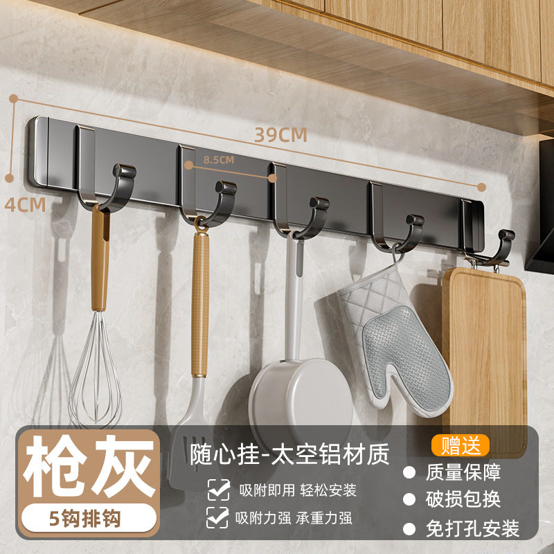 Kitchen hook punch-free wall-mounted spatula hanging rack multi-functional hanging rod spoon shovel storage rack thickened