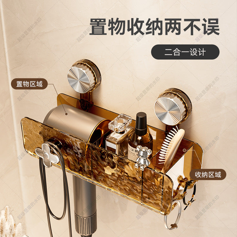 Suction cup hair dryer holder - minimalist luxury design, no-drill bathroom organizer, all-in-one hanging rack for home use