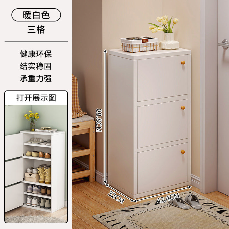 Shoe cabinet narrow and high vertical door household multi-layer storage integrated against the wall 2025 new home entrance indoor shoe rack