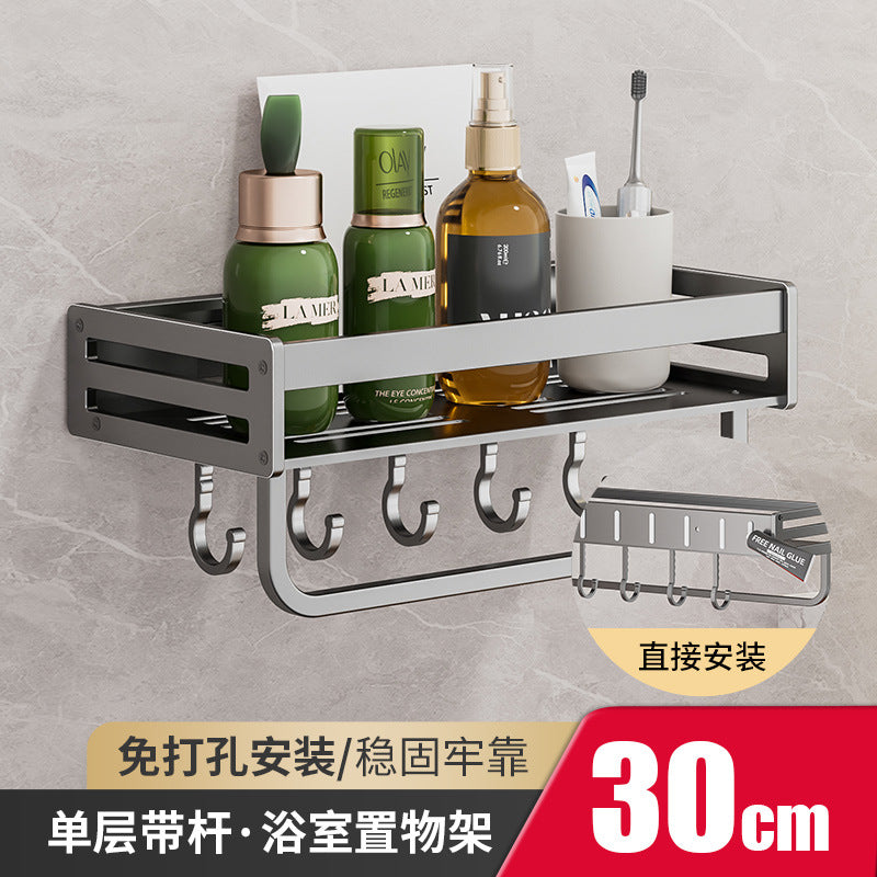 Removable bathroom rack No punching Wall-mounted toilet Toilet washstand Wall toilet storage rack