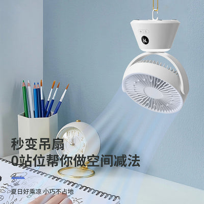 2024 new mini desktop fan - silent usb table/floor fan with digital display, hanging option