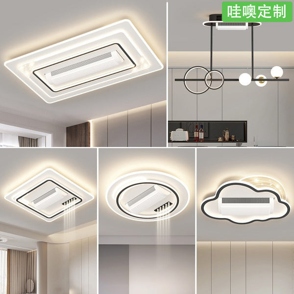 [Wow] Modern simple bladeless fan ceiling light Zhongshan lamp advanced sense invisible fan light combination