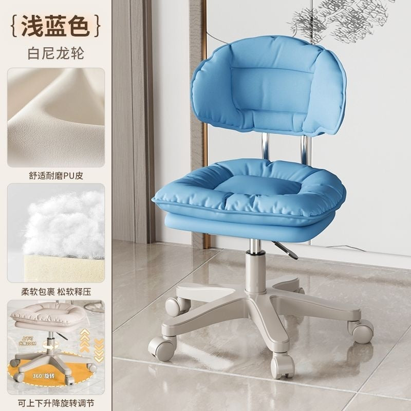 Makeup chair front desk movable computer chair backrest adjustable cloud chair modern casualpopular bar chair swivel chair