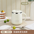 White single cup