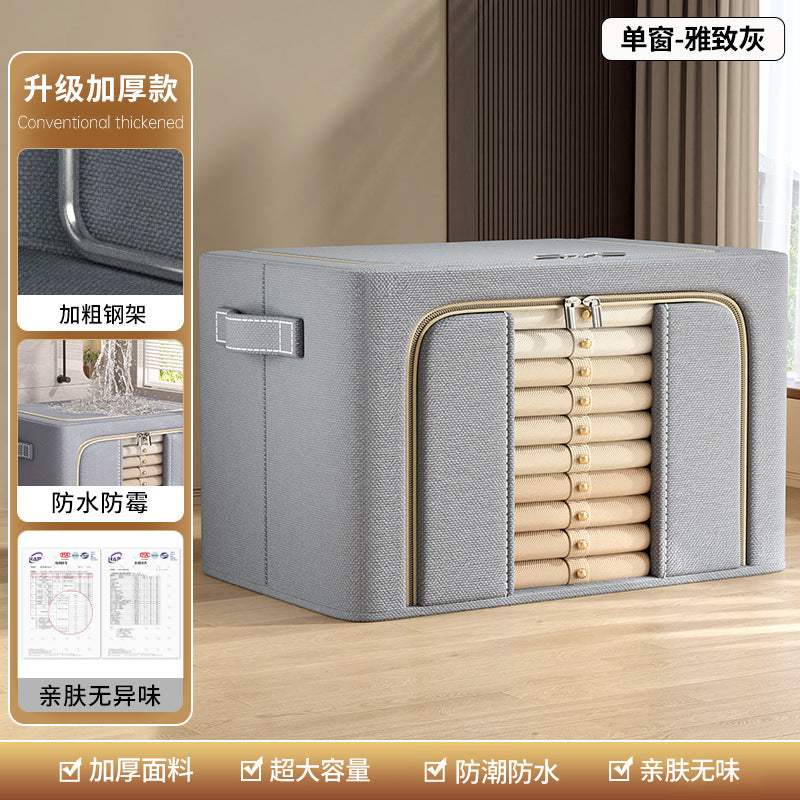 Clothes storage box Household large-capacity quilt clothing Baina box Artifact wardrobe finishing box Fabric storage basket