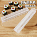 Thin roll sushi seaweed rice japanese rice ball mold diy handmade japanese food korean food sushi mold cross-border