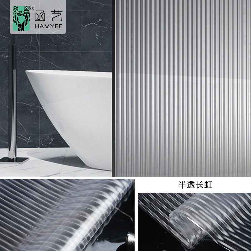 Cross-border  retro begonia flower electrostatic glass sticker PVC glue-free window sticker thickened window grille glass film