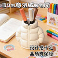 Influencer-approved 3d printed down jacket pen holder - creative desk organizer, home decor, toy, gift - new trendy design d1