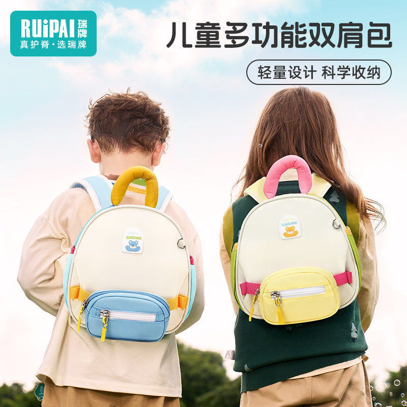 Rui brand children's schoolbag kindergarten large capacity lightweight girl boy baby double shoulder girls schoolbag going out small backpack