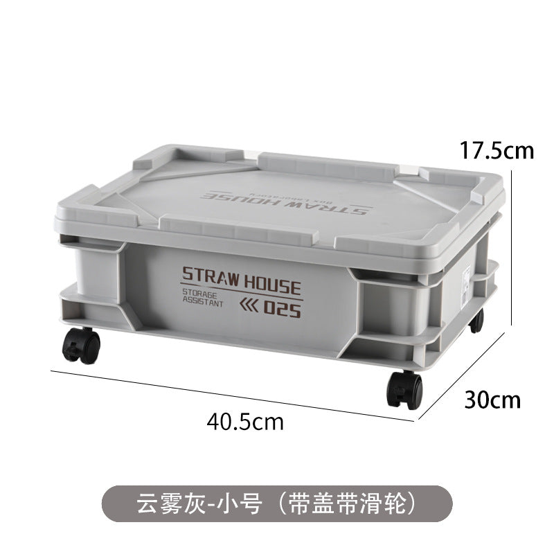 Household storage box Industrial wind turnover box Books, snacks, sundries, sorting box Outdoor camping Car storage box