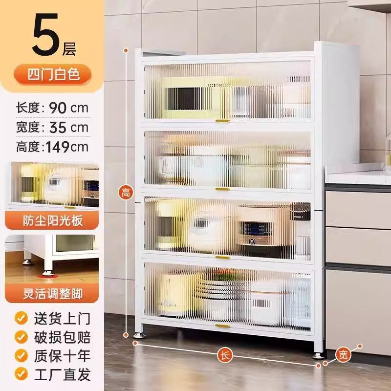 Kitchen storage rack floor-standing multi-layer dust-proof storage cabinet for home multifunctional cupboard sideboard cupboard storage cabinet