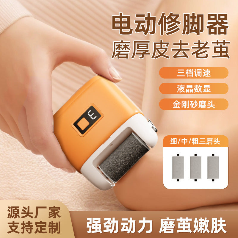 digital display electric foot grinder rechargeable foot grinder to remove dead skin and calluses pedicure machine pedicure machine wholesale
