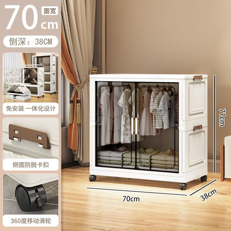 Installation-free children's wardrobe, baby snacks and sundries, foldable storage cabinet, baby wardrobe, for home storage cabinet