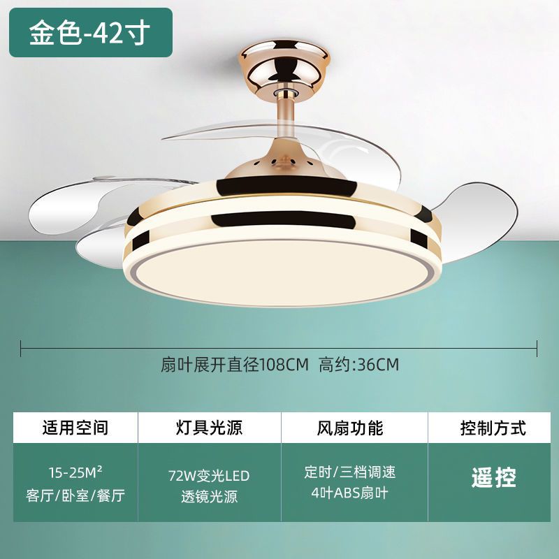 Invisible electric fan light led chandelier - high airflow, variable frequency, silent, bluetooth enabled - ideal for living room, dining room, and bedroom