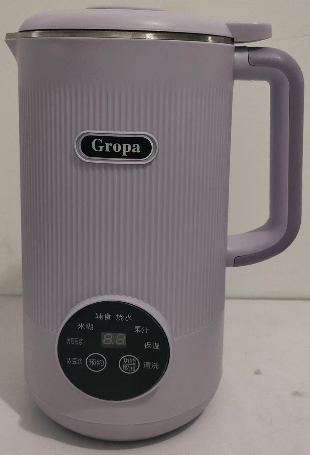 Wall-breaking soy milk machine for home fully automatic no-cook juicer for home wall-breaking machine cross-border american standard 110v european standard export