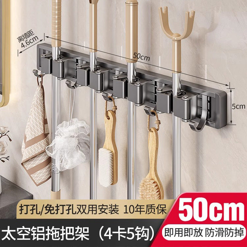 Wall-mounted mop and broom holder, no-drill hook, balcony, bathroom, toilet, snap-on fixed broom storage organizer