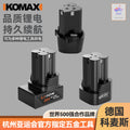 12v cordless drill battery, pistol grip drill, electric screwdriver, rechargeable drill, 16.8v/25v high-capacity lithium battery