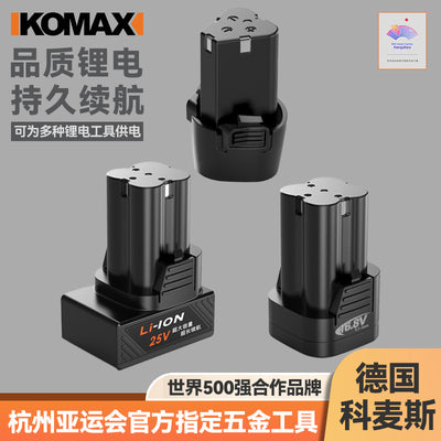 12v cordless drill battery, pistol grip drill, electric screwdriver, rechargeable drill, 16.8v/25v high-capacity lithium battery