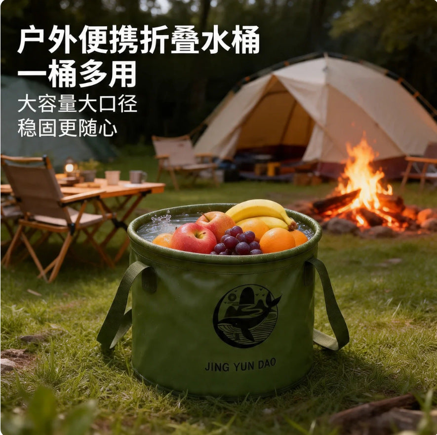 Outdoor foldable water bucket portable water bucket large capacity water tank with faucet water storage empty bucket
