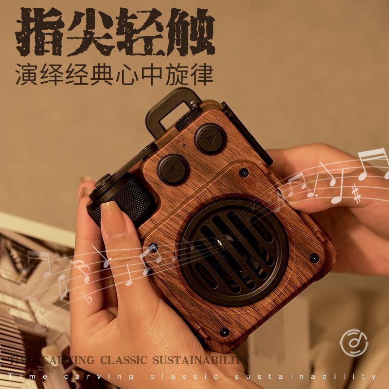 Retro radio bluetooth speaker subwoofer - high volume, card & usb playback, 3d surround sound, high-fidelity retro mini speaker