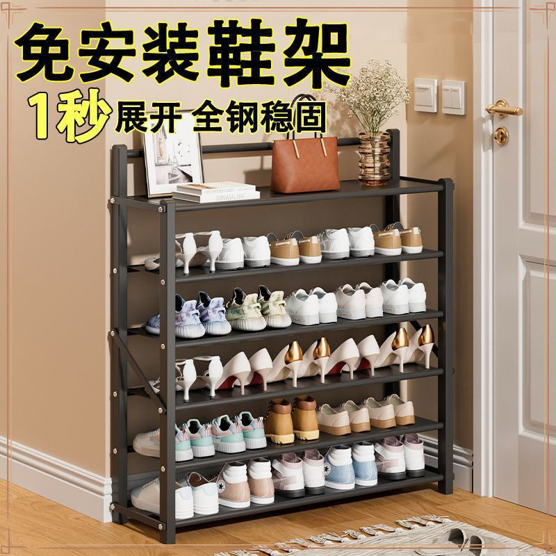 Special price, free installation, folding shoe rack, household door dormitory dust storage artifact rental house multi-layer shoe cabinet