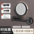 Perforated magnifying glass bathroom with light makeup mirror high definition led free foldable dressing mirror wall hanging telescopic bathroom