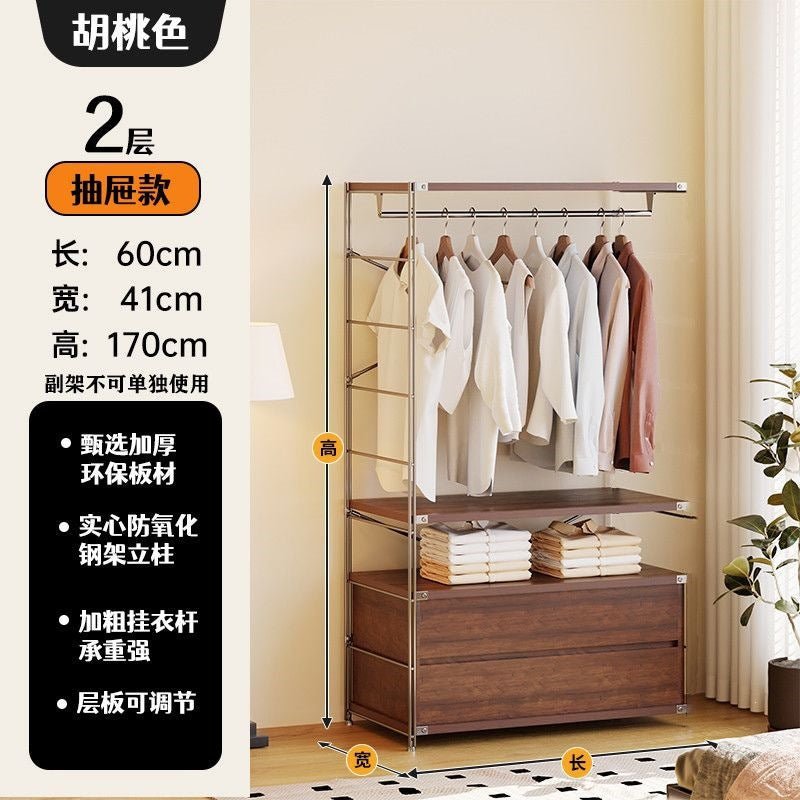 Coat rack, clothes rack, storage, walk-in closet, floor-standing wardrobe, bedroom, open japanese style clothes rack, step-in for home shelf