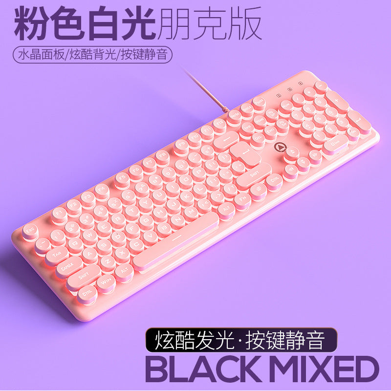 Silver sculpt v7 crystal mechanical feel wired gaming keyboard - round punk keycaps, backlit - wholesale for cross-border amazon