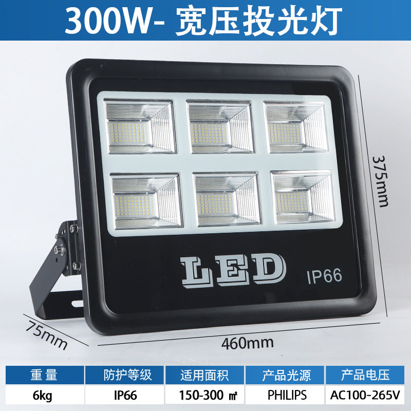 LED SMD Flood Light High Power Square Outdoor Waterproof Floodlight Outdoor Stadium Pier High Pole Lighting