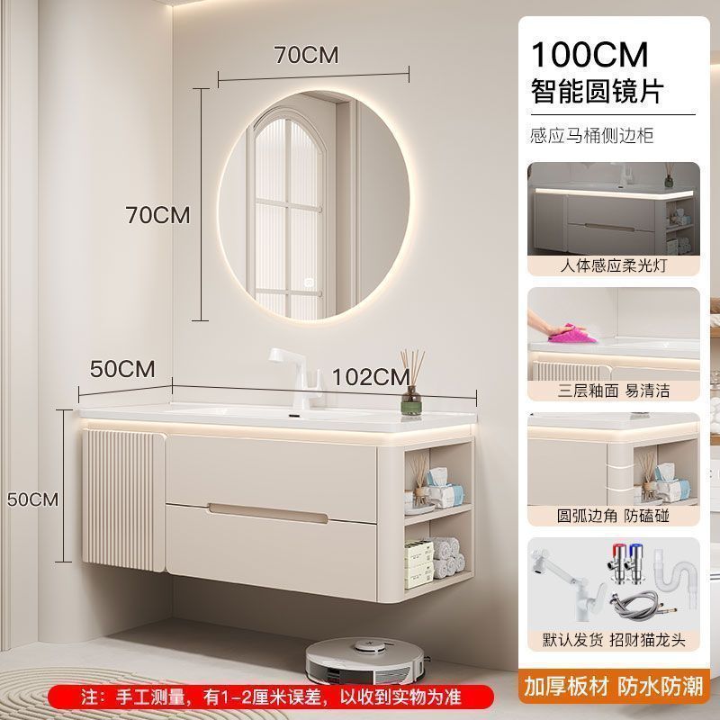 Side storage sink Wash top Oak paint Bathroom cabinet Ceramic integrated basin set Washbasin cabinet combination