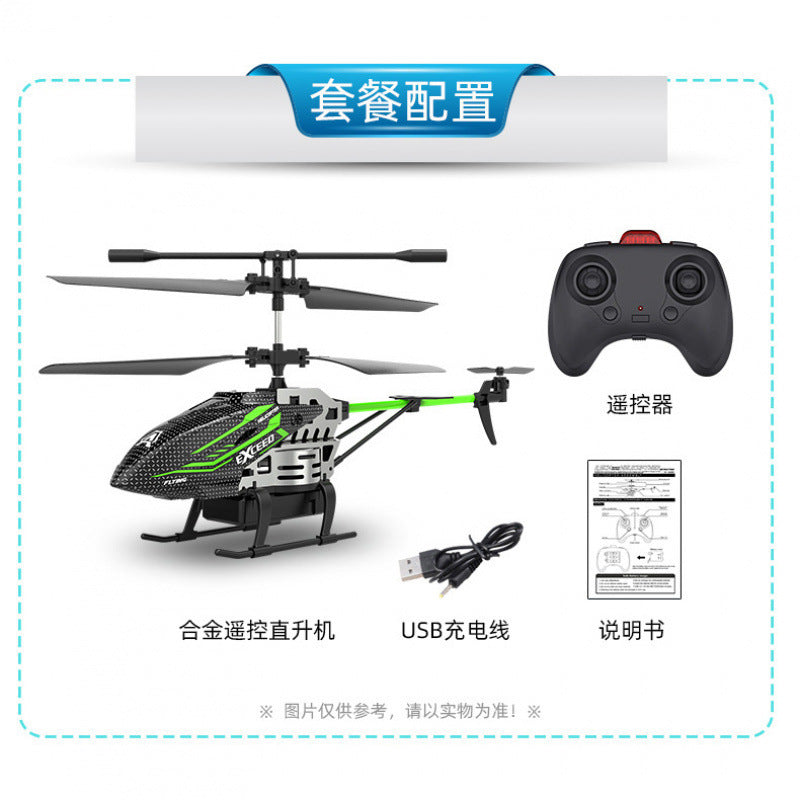 hot-selling remote control aircraft amazon kids-resistant 3.5-way fixed-height helicopter with colorful lights aircraft