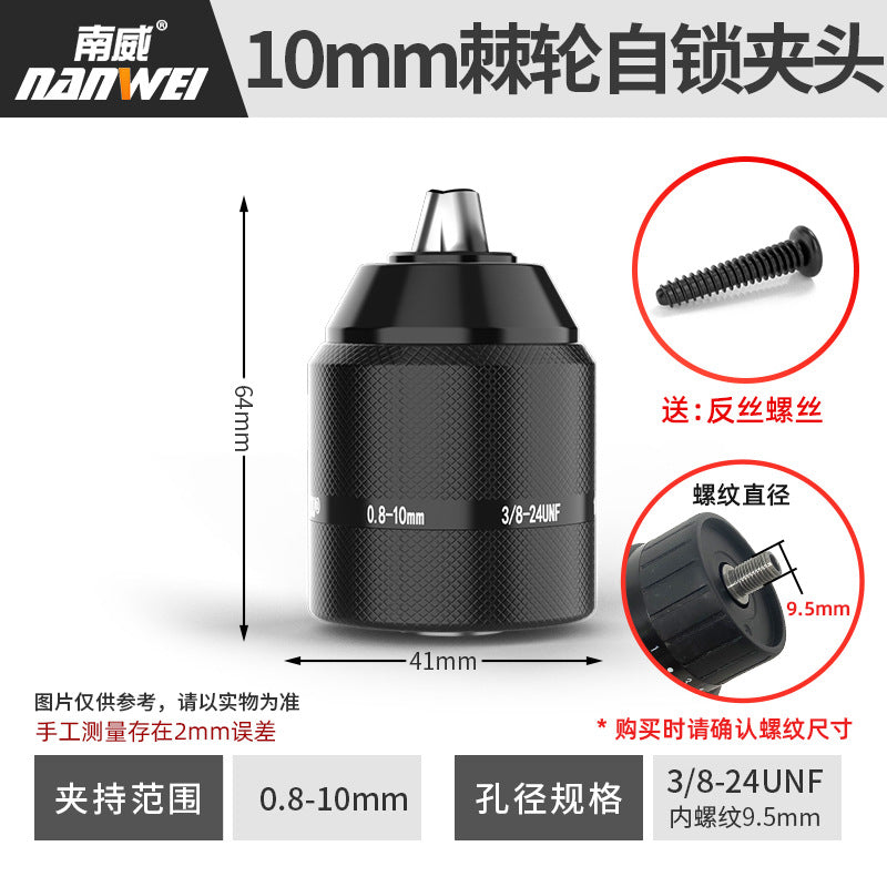 Nanwei metal ratchet self-locking drill chuck 13mm iron chuck wrench electric hammer electric drill adapter 10mm wholesale