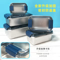 316 stainless steel food storage container set - airtight lunch box with lid for outdoor use - rectangular refrigerator meal prep containers