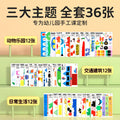 Kids' cartoon educational 3d origami: diy creative handmade paper folding for preschoolers - hands-on, brain-boosting 3d origami