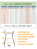 Enhanced plus size shapewear bodysuit - high elasticity, full body, butt lifting, tummy control panties, lace shapewear, high waist corset lingerie