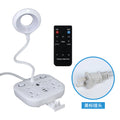 British table lamp socket british standard american standard european standard plug strip american standard british standard wiring board remote control power strip extension cord
