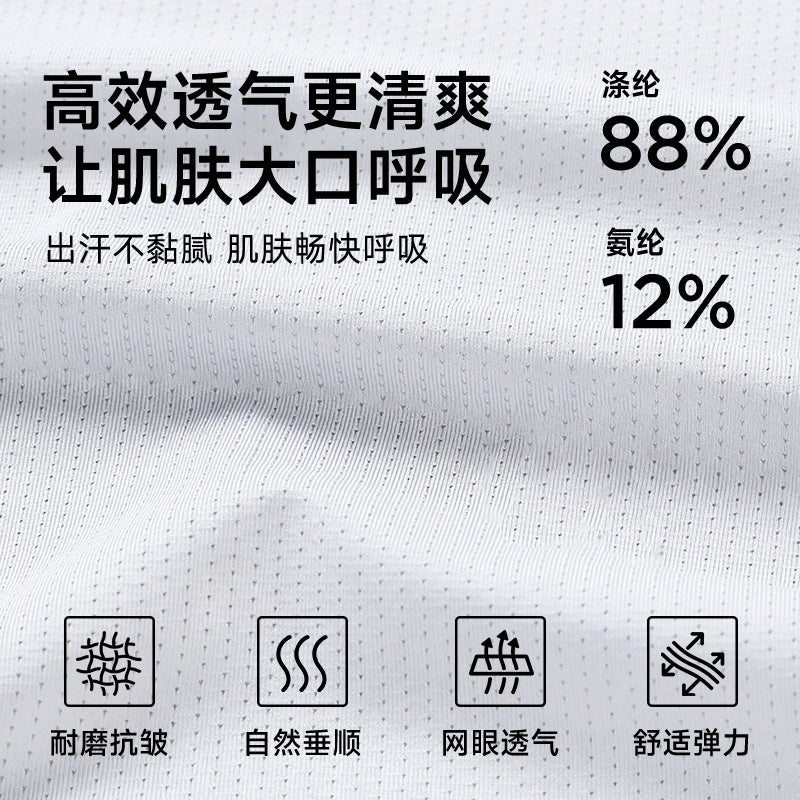 quick-drying yoga one-piece skirt with breast pads, color-blocked pleated skirt, high-elastic anti-exposure golf tennis skirt for women