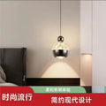 Hand scan sensor new arrival bedside chandelier casualfashion voice iceberg popular small chandelier adjustable bedside hanging wire lamp