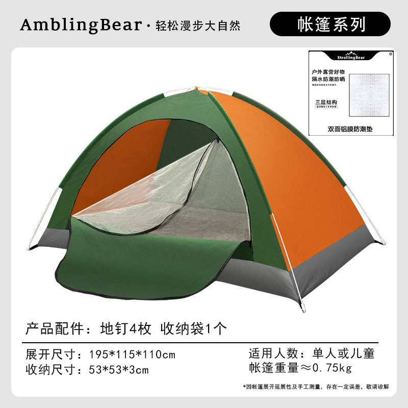 Portable folding camping tent - outdoor, overnight, rain-resistant, thickened, one-button open, new indoor/outdoor model for kids