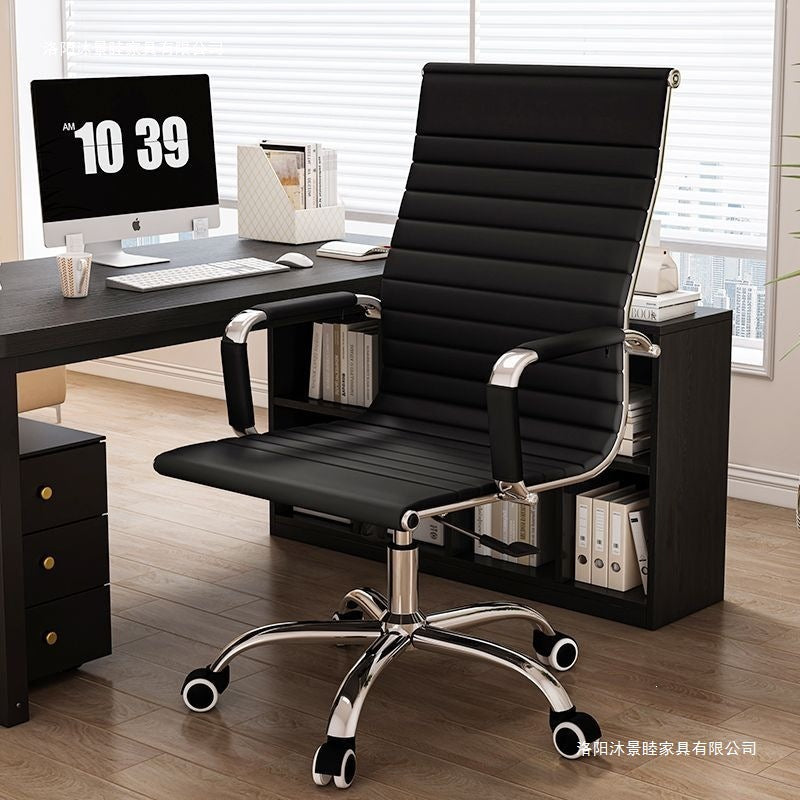 Office chair computer chair fixed bow conference chair staff chair adjustable swivel chair home breathable mesh chair comfortable