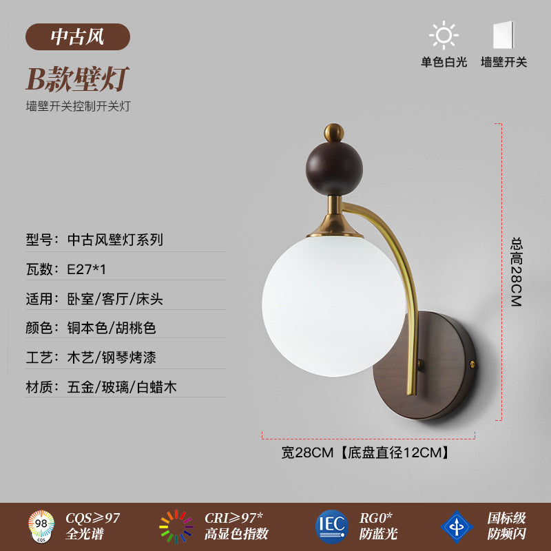 [Strict Selection] Bedside Corner Light Wall Hanging Door Head Light Medium Antique Wall Light Balcony Chinese Stairs Light Luxury Premium Sense