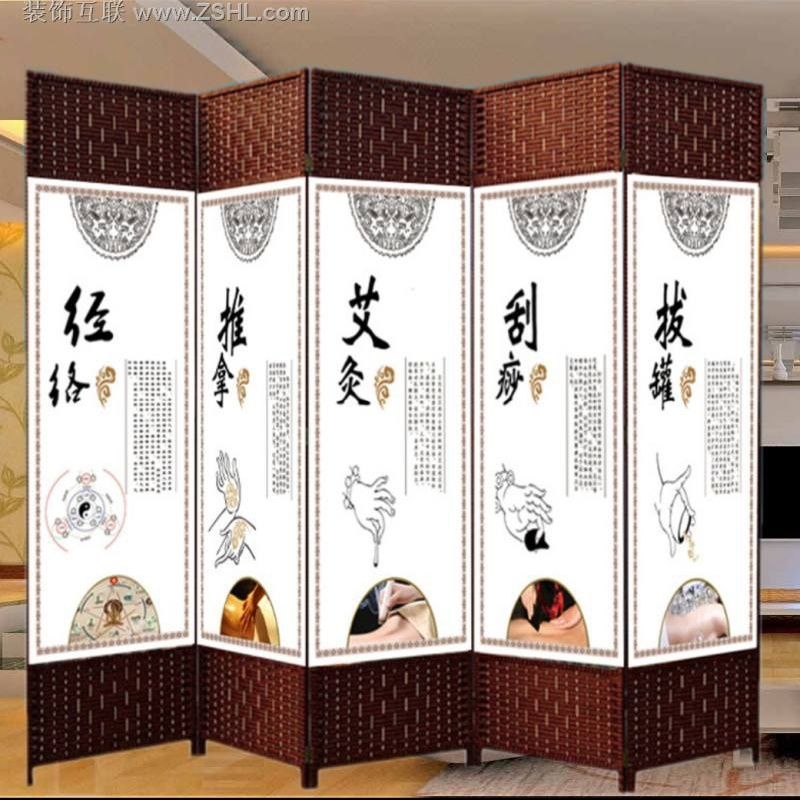Screen partition living room 2025 new style curtain flat wind folding movable chinese medicine health center club beauty salon