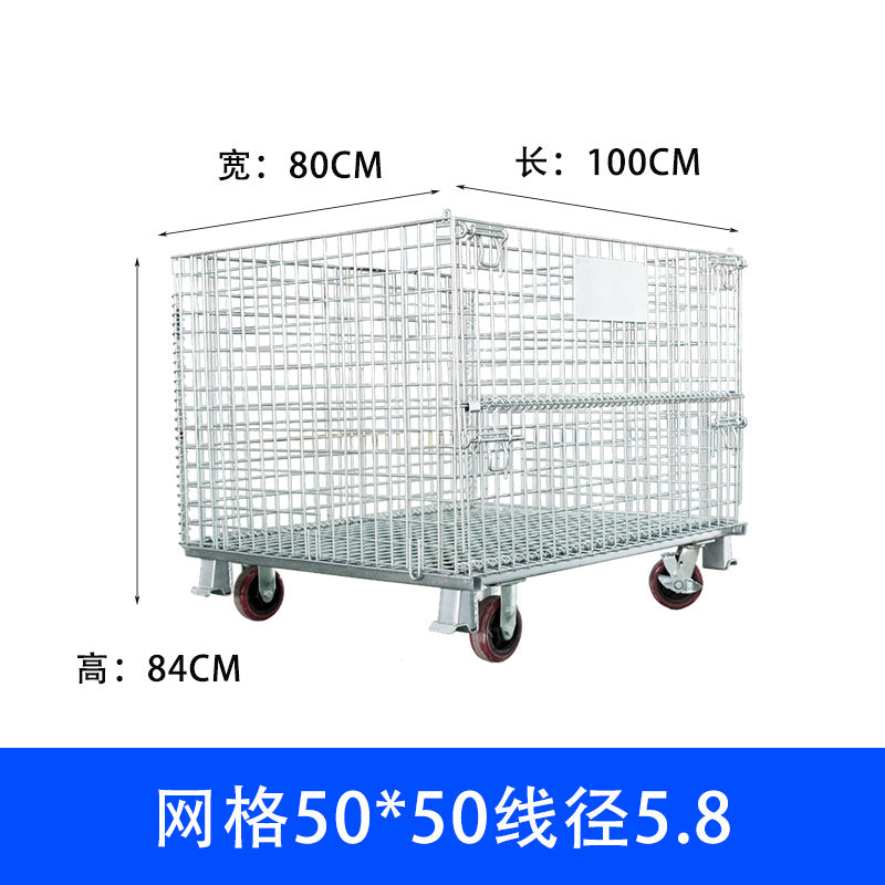 Storage cage Iron frame Movable stacking Nylon wheel Folding storage cage Warehouse sorting car Express cage car Butterfly cage