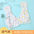 Baby sun protection clothing summer thin breathable pure cotton infant air conditioning shirt boys and girls children's sunscreen outerwear