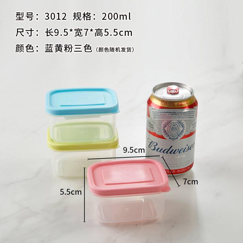 Mini transparent plastic box Small fresh-keeping box Food sealed storage box School kindergarten food sample box