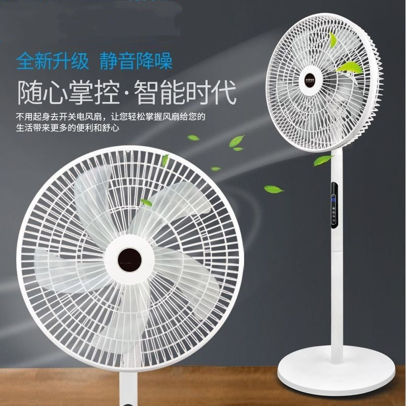 Electric fan floor fan for home fan silent remote control table vertical high wind power shaking head timing bedroom factory straight hair