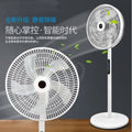Electric fan floor fan for home fan silent remote control table vertical high wind power shaking head timing bedroom factory straight hair