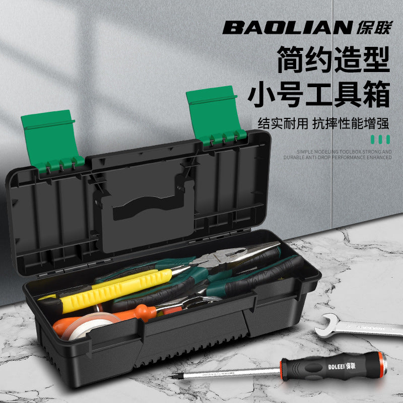 Baolian hardware toolbox small storage box professional grade for home multifunctional satchel thickened car repair electrician